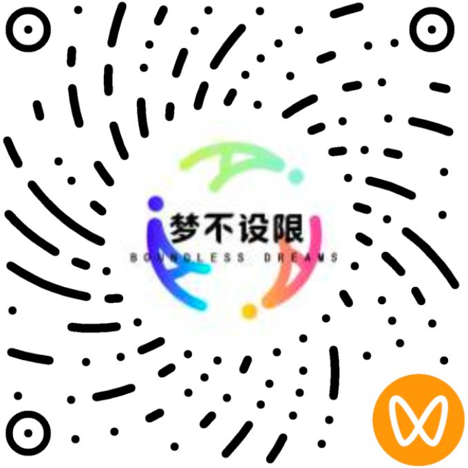 扫码咨询二维码